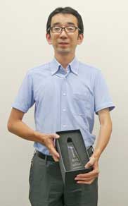 hyousyou20200827_03.jpg