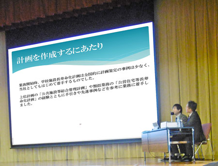 iwanuma20180815.jpg