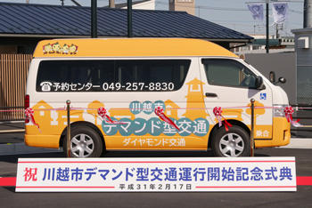 shikitenn_20190217_02.jpg