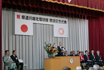 shikitenn_20190324_01.jpg