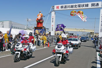 shikitenn_20190324_02.jpg