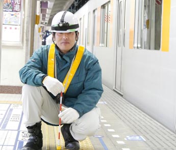 東日本総合計画株式会社 リクルート